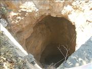 Example of an abandoned mine shaft